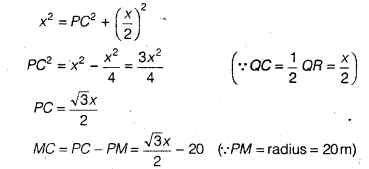 NCERT Solutions for Class 9 Maths Chapter 11 Circle 11.4 6a